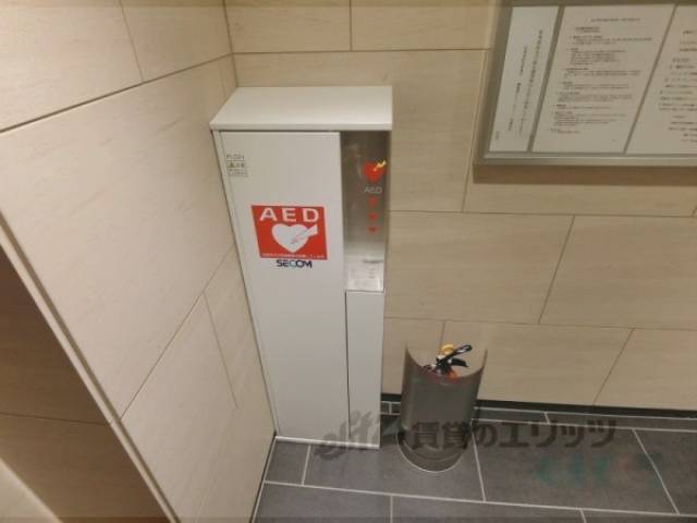 体外式自動除細動器