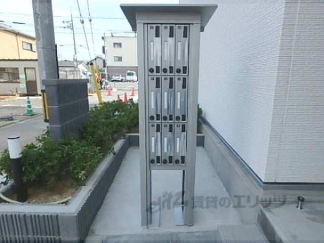 集合ポスト