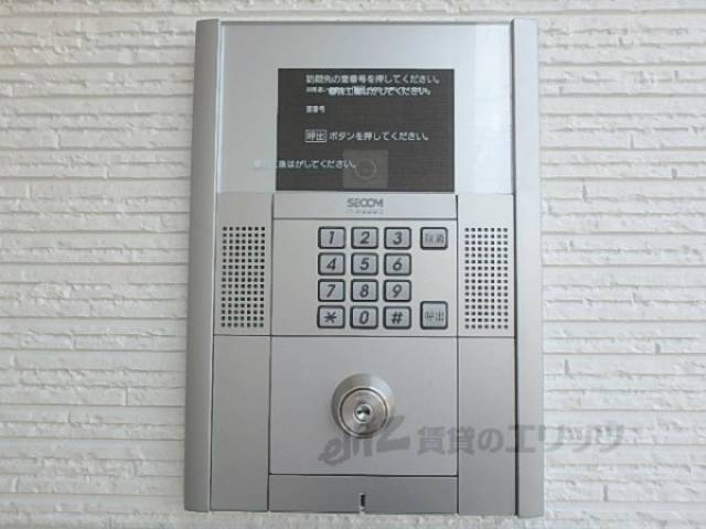 オートロック