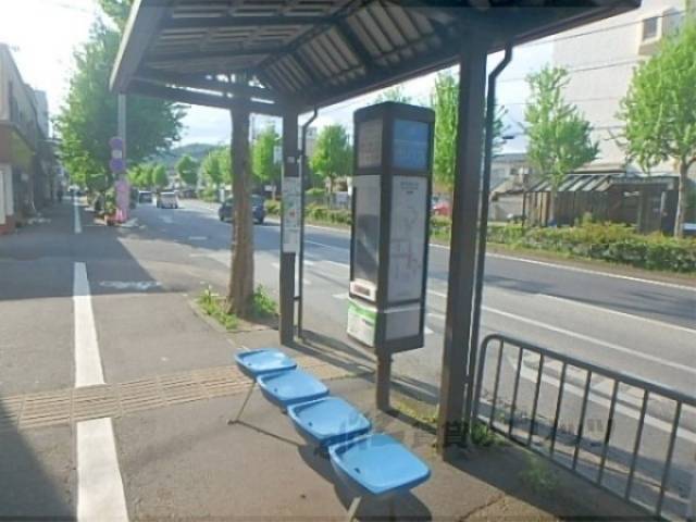最寄のバス停