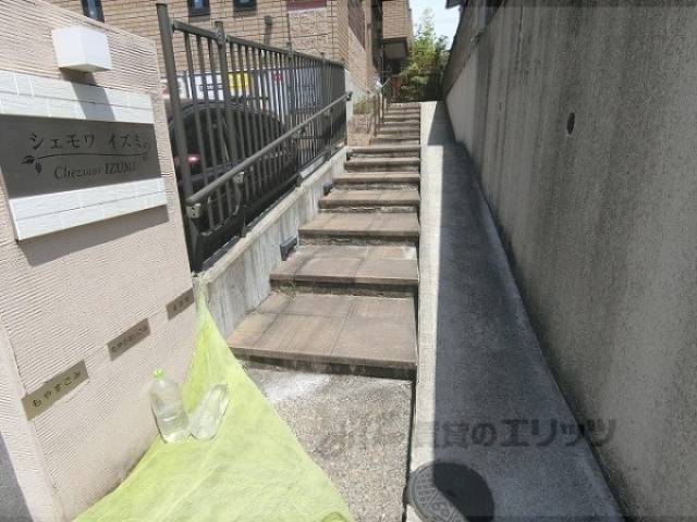 通路