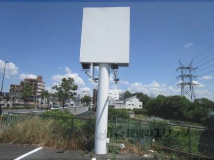 看板