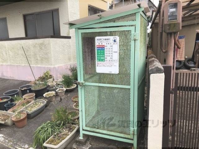 ゴミ置き場
