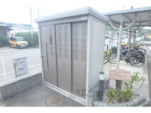 ゴミ置き場