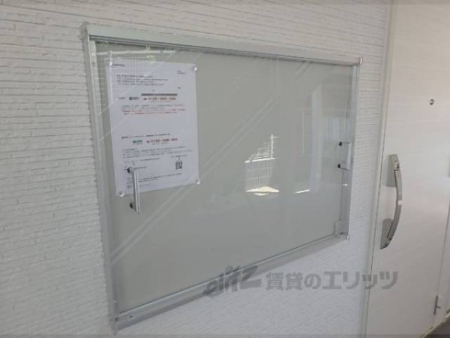 掲示板