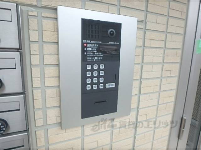 オートロック