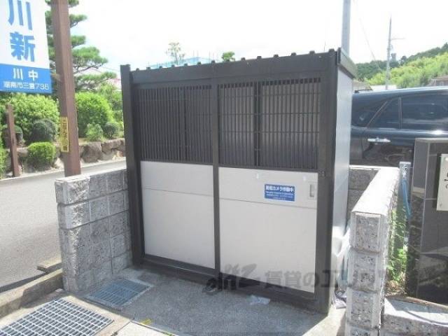 ゴミ置き場