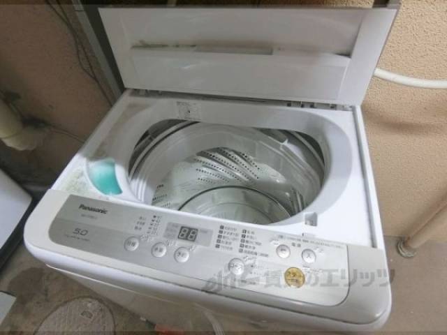 共用ランドリー