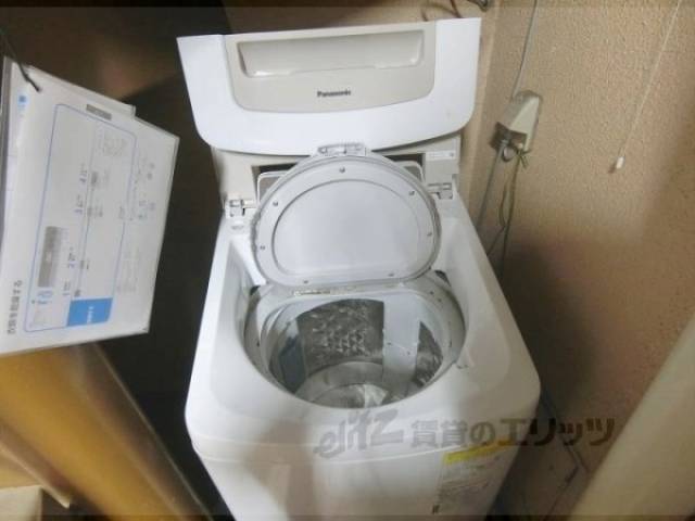 共用ランドリー