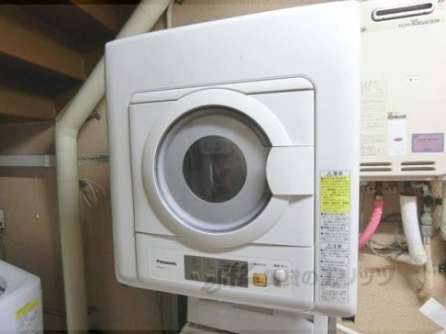 共用ランドリー