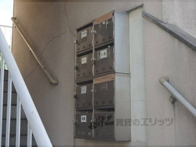 集合ポスト