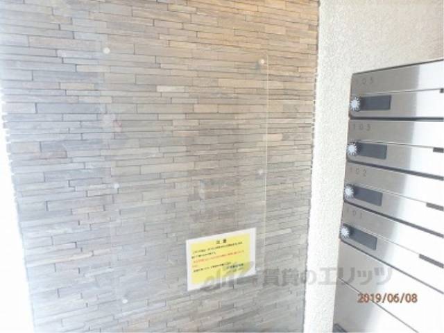 掲示板