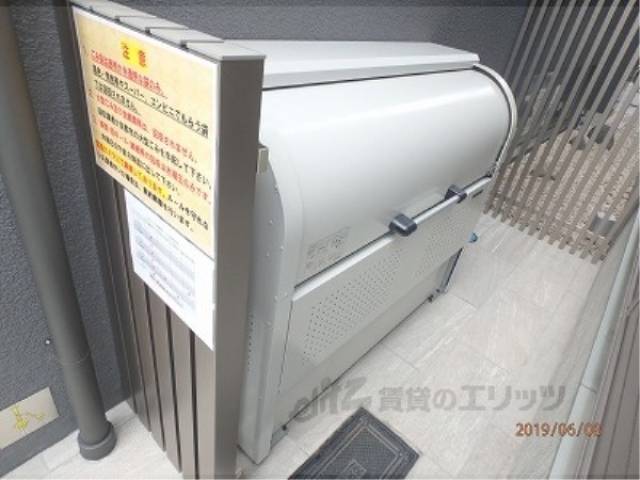 ゴミ置き場