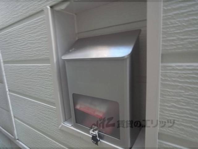 集合ポスト　ポスト