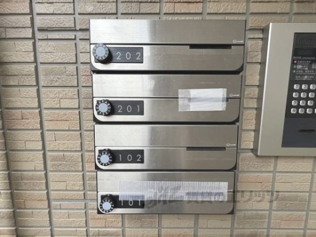 集合ポスト