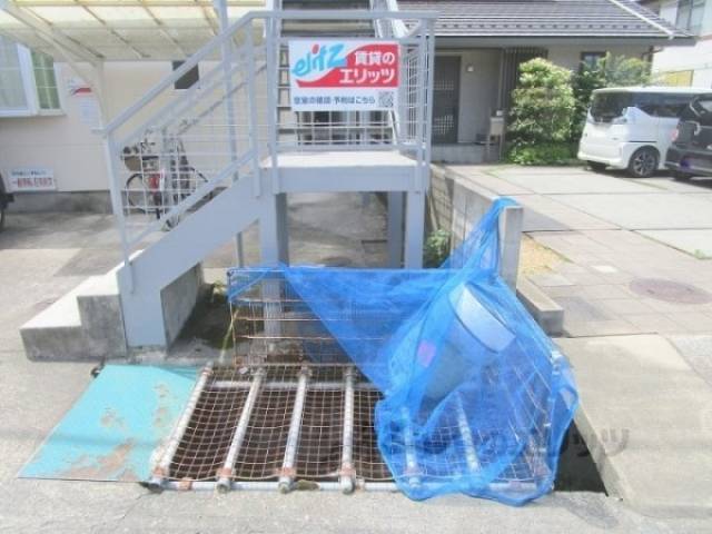 ゴミ置き場