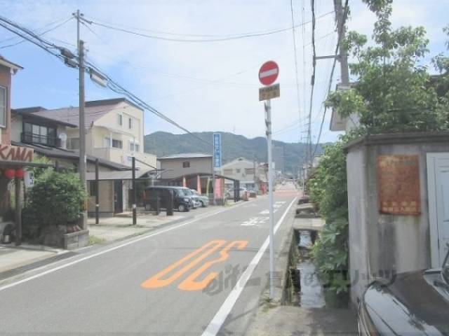 前面道路