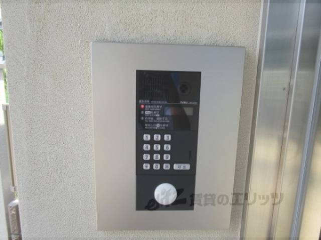 オートロック