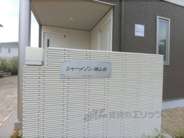 看板