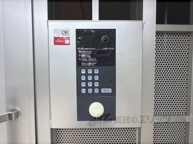 オートロック