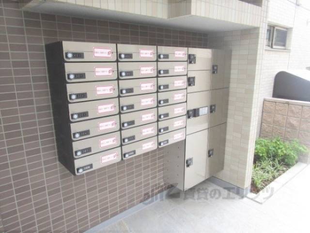集合ポスト