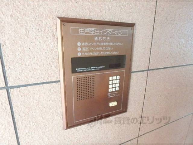オートロック