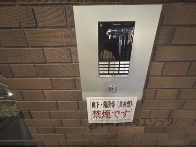 オートロック