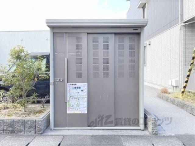 ゴミ置き場