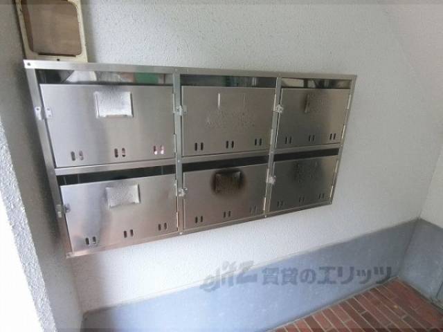 集合ポスト