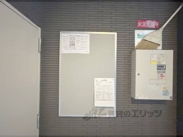 掲示板