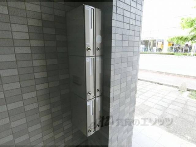 集合ポスト
