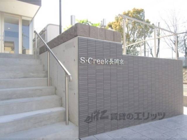 銘板