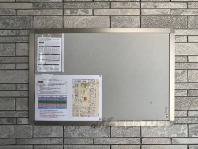 掲示板