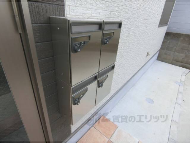 集合ポスト