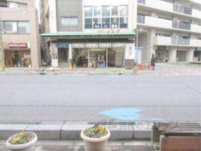 前面道路