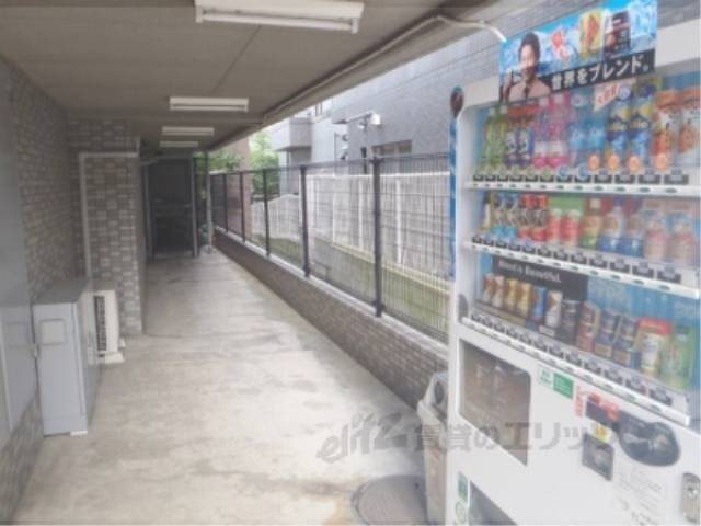 共用部