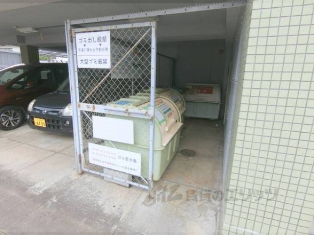 ゴミ置き場