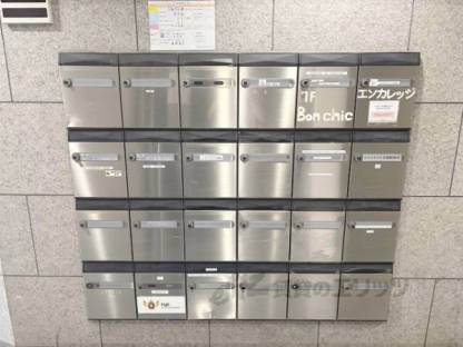 集合ポスト