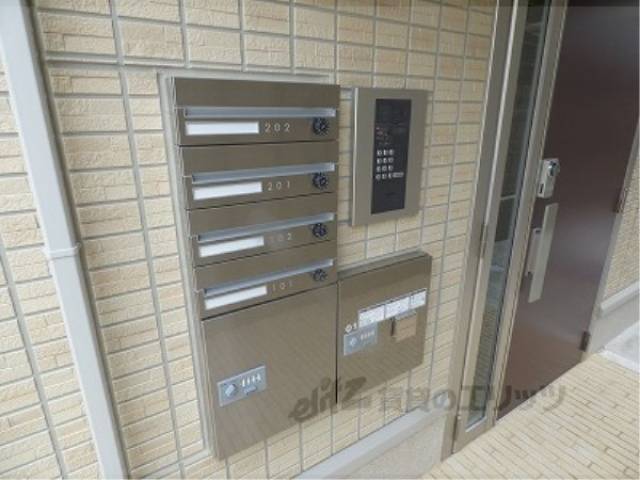 集合ポスト