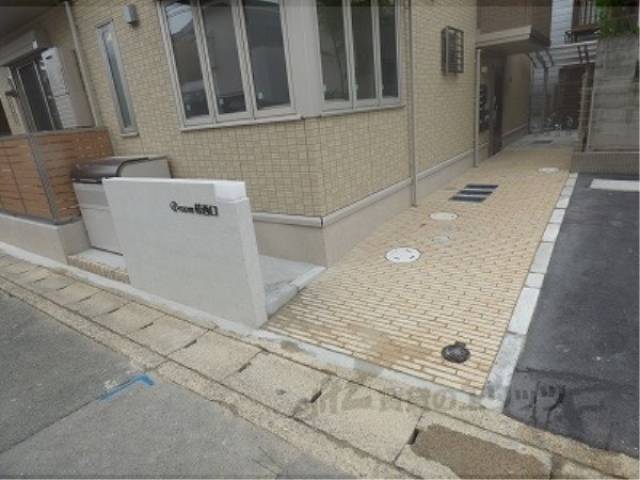 通路