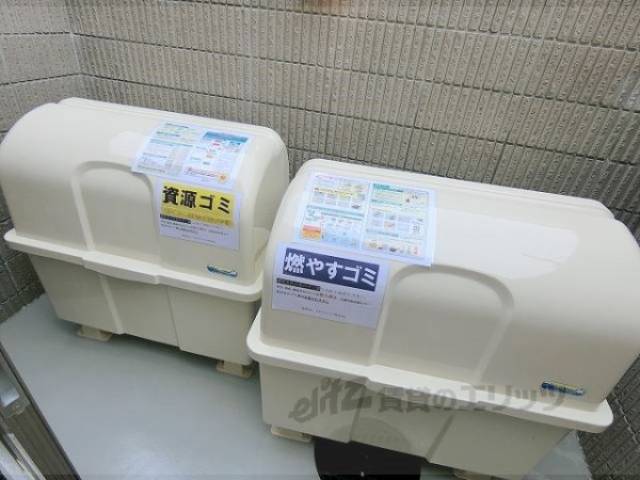 ゴミ置き場