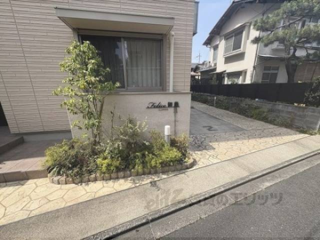 植栽