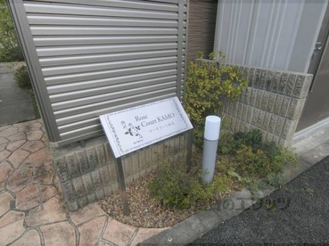 看板