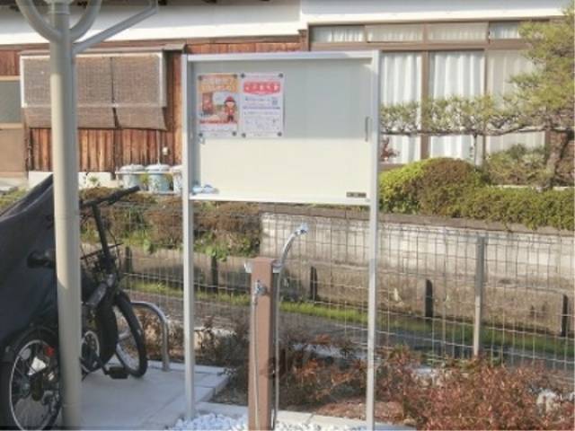 掲示板