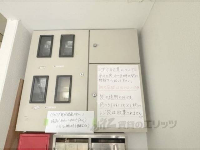 掲示板