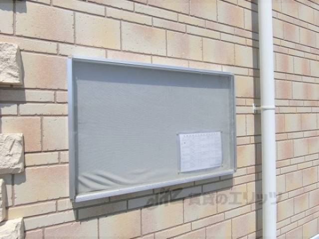 掲示板