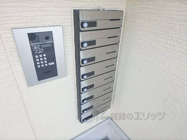 集合ポスト