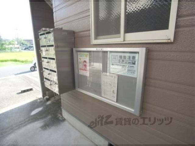 掲示板