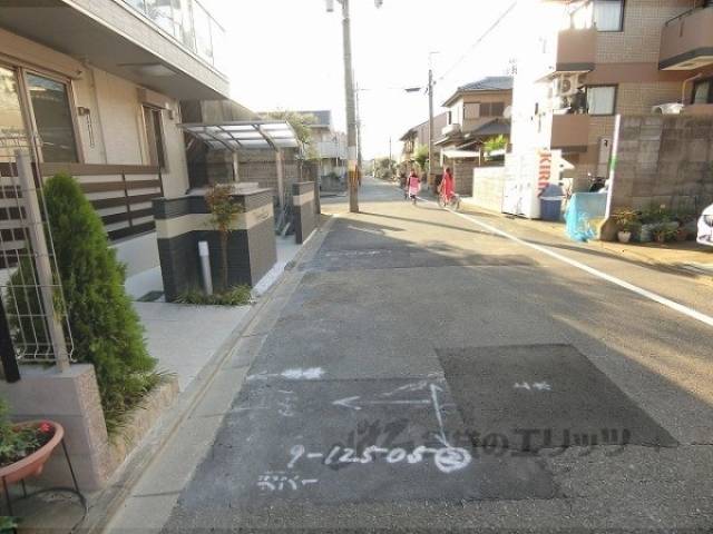 前面道路