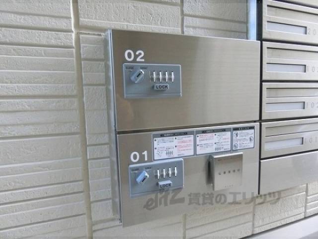宅配ボックス